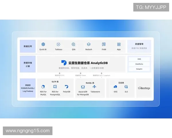 爱高频开奖记录最新实时更新与历史数据汇总